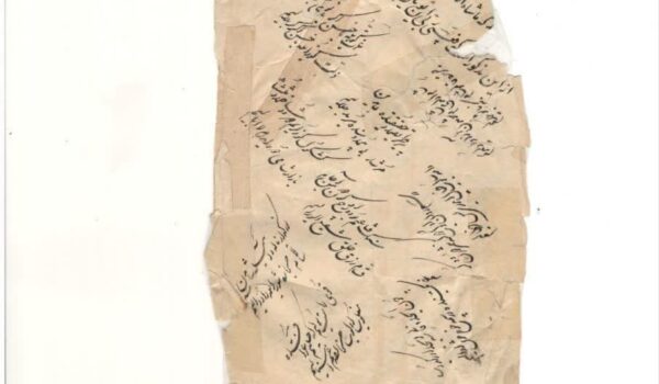 میرزا داراب مزلقانی
